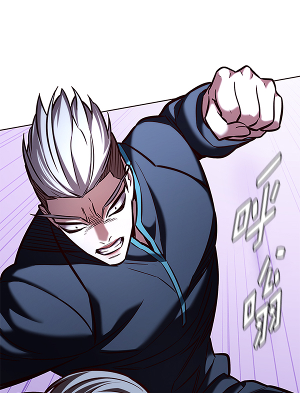 第192话43