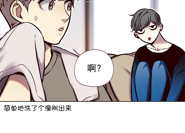 第124话47