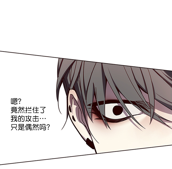 第53话40