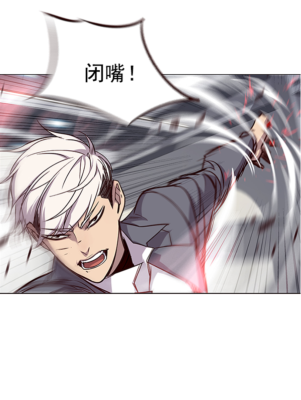 第31话24
