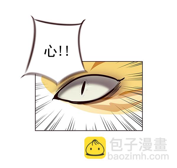 第119话10