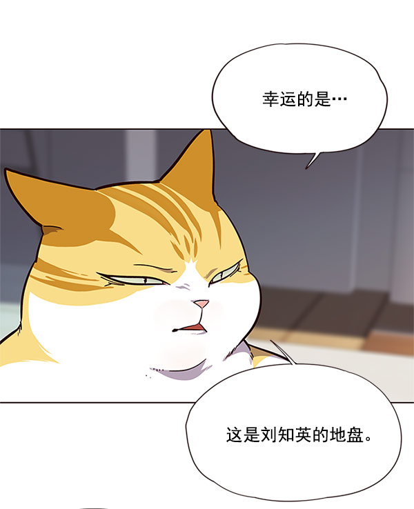 第17话34
