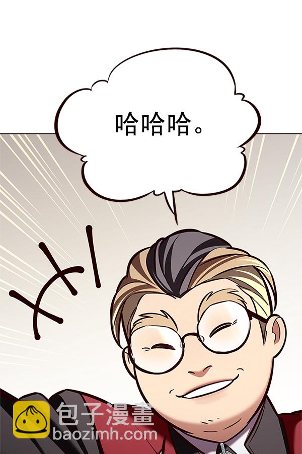 第203话112