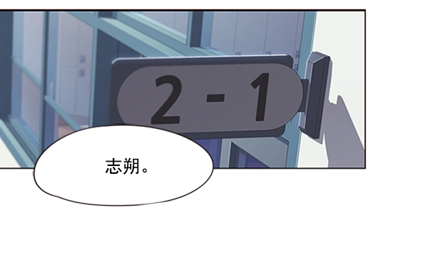 第66话32