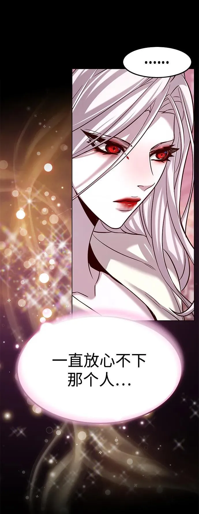 第307话77