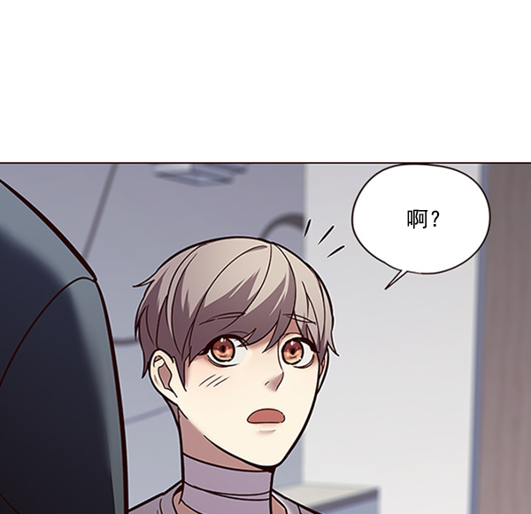 第88话50