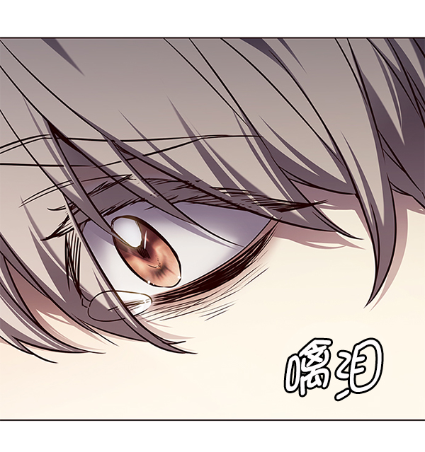 第165话86