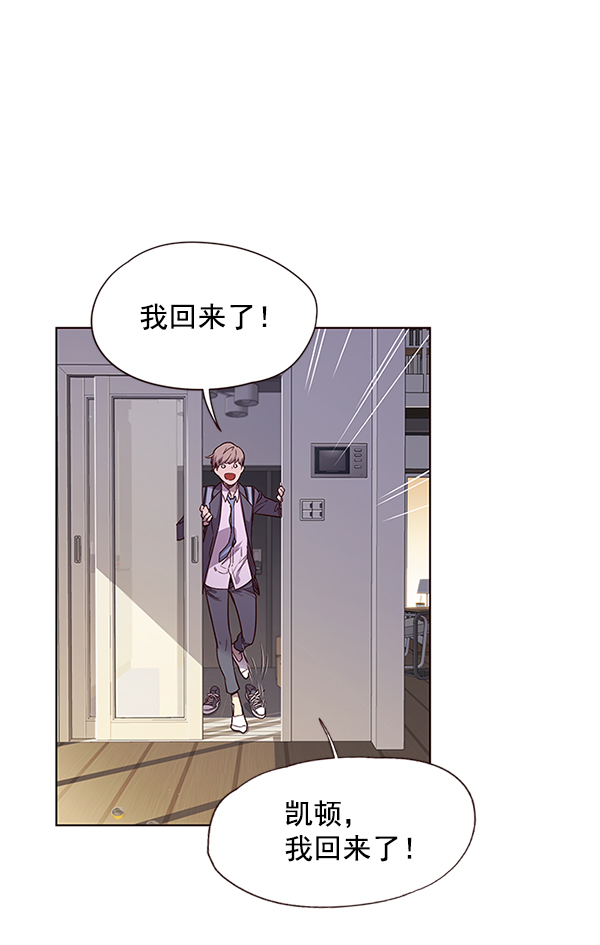 第6话94