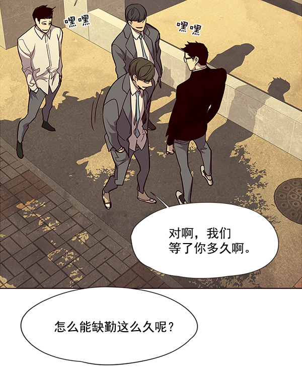 第29话65