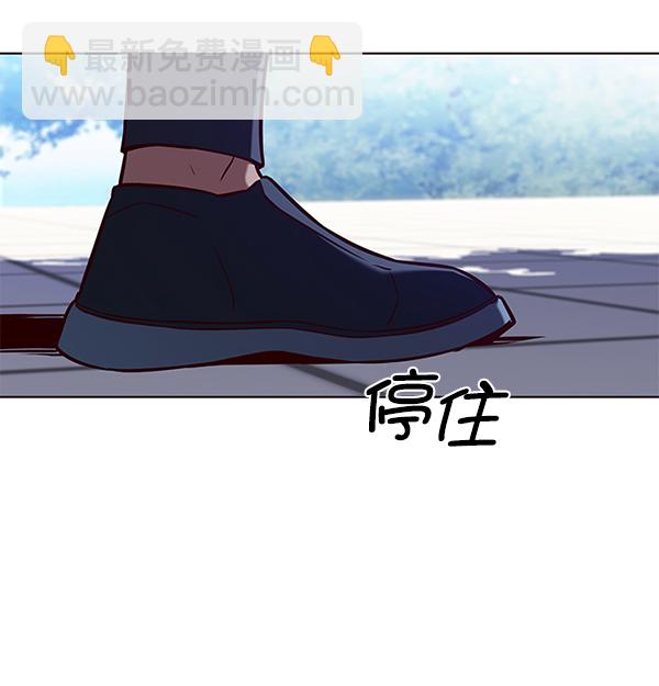 第166话87