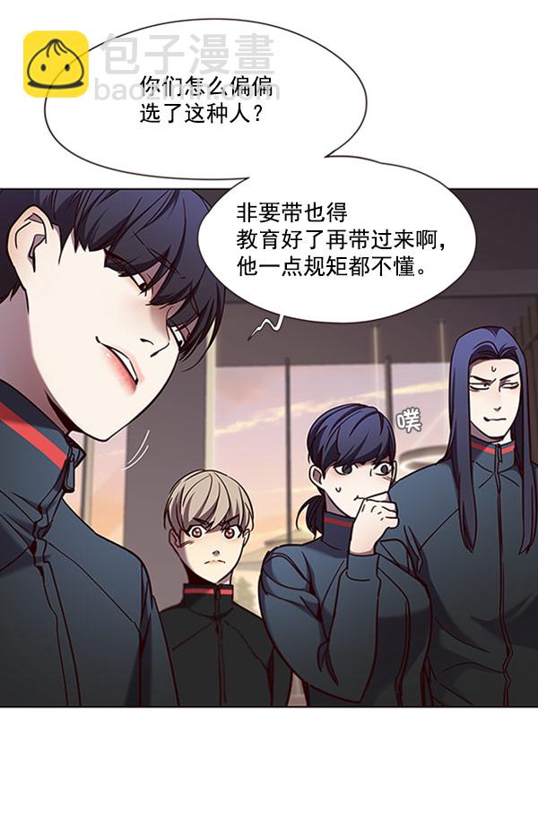 第76话5