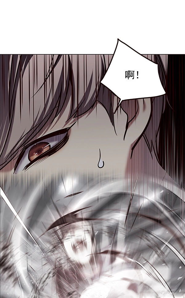 第118话35