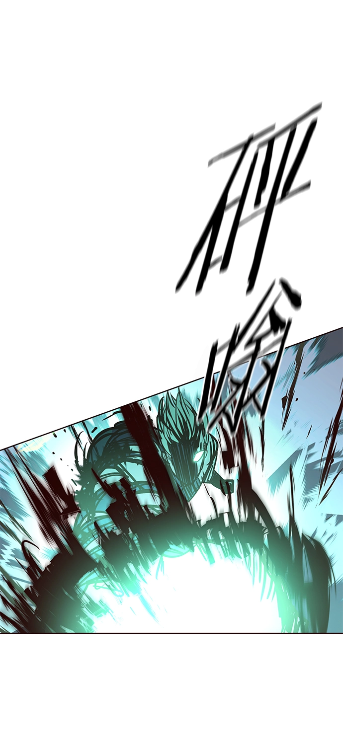 第205话79