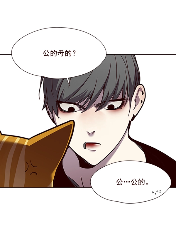 第55话89