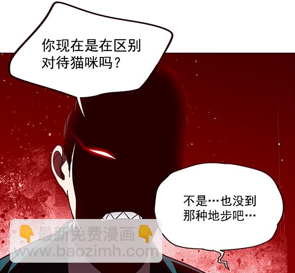 第35话27