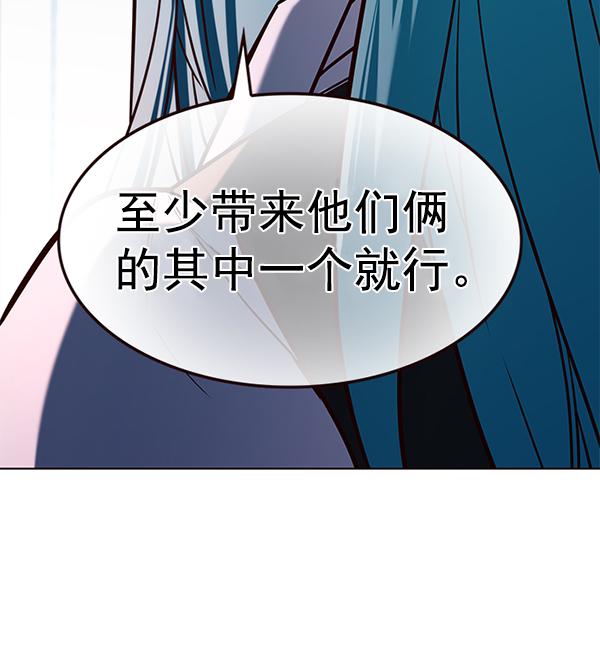 第181话15