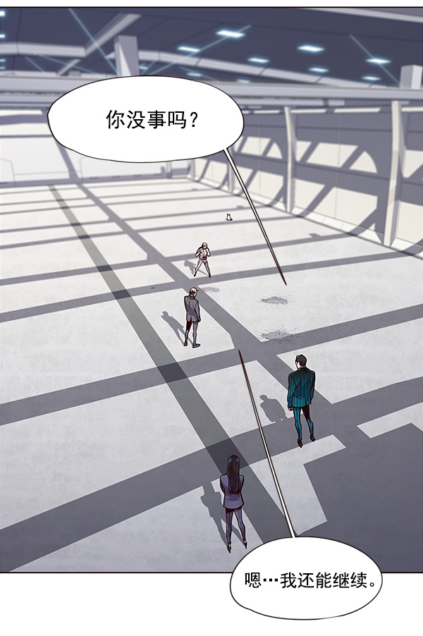 第26话1