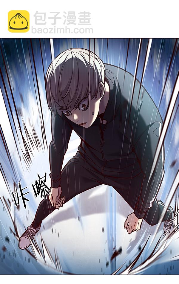 第118话21
