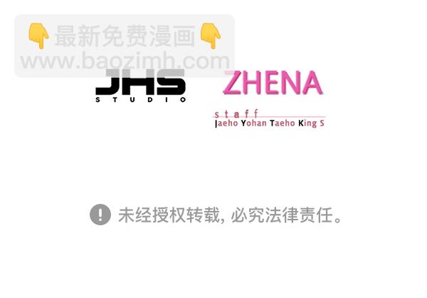 第93话111