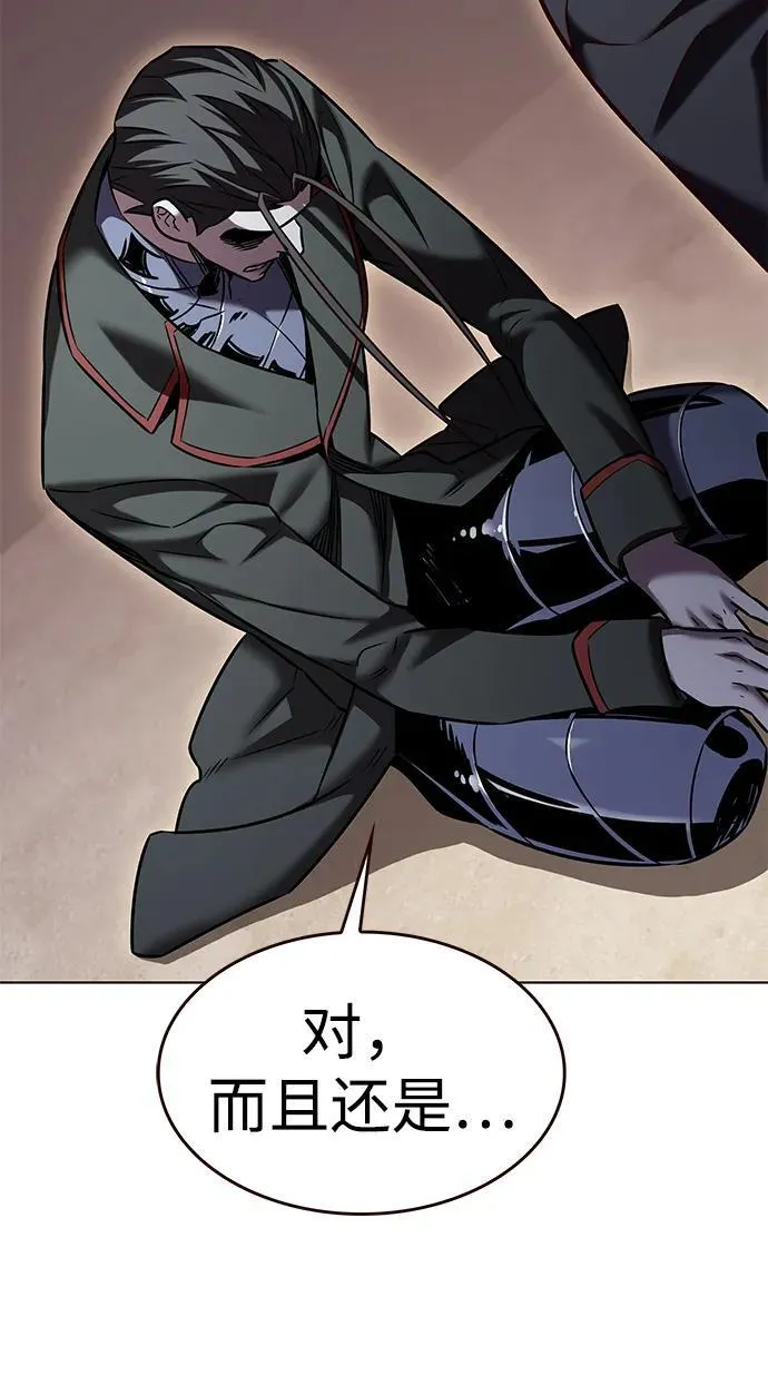 第305话95