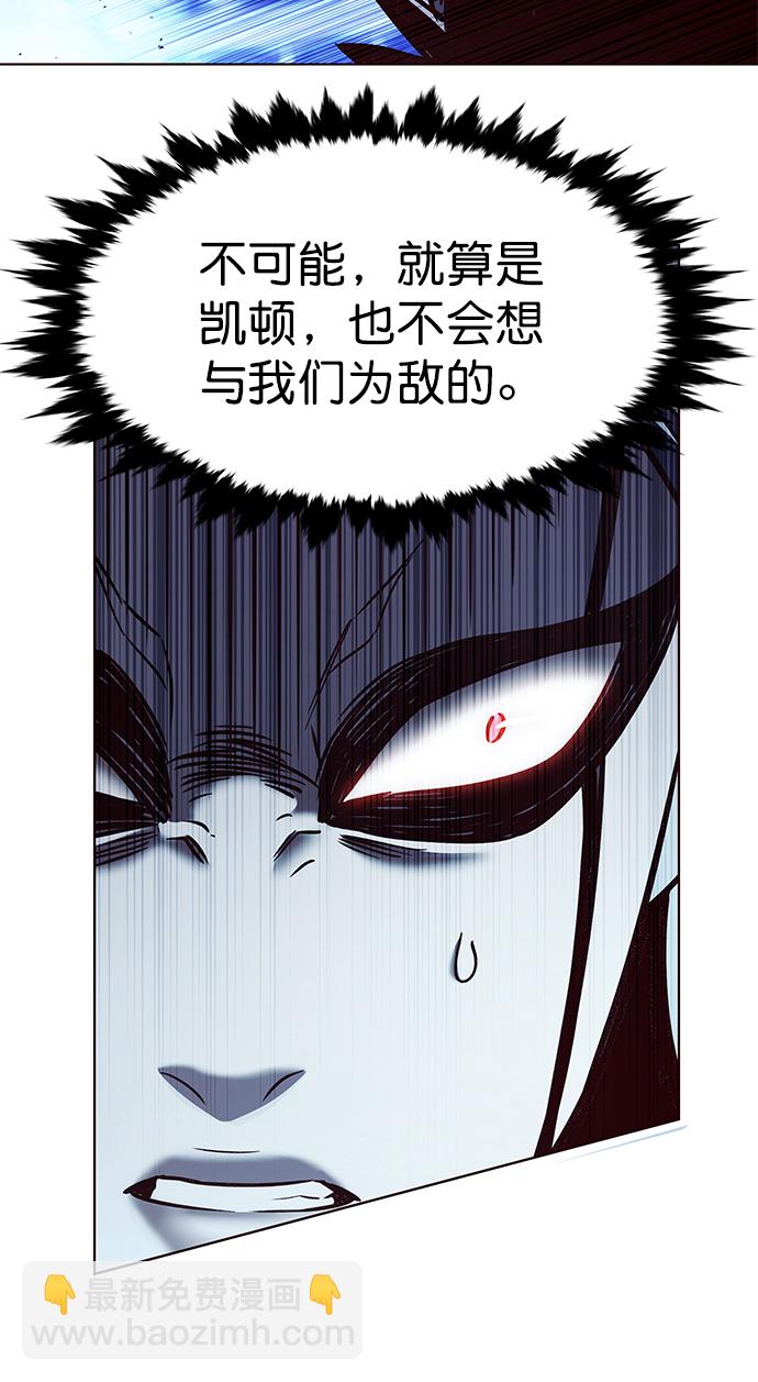 第211话60