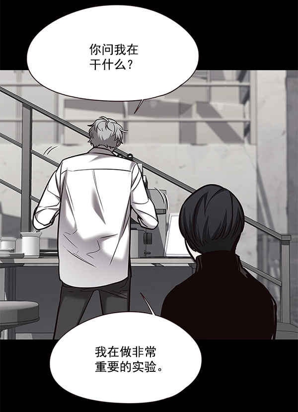第104话103