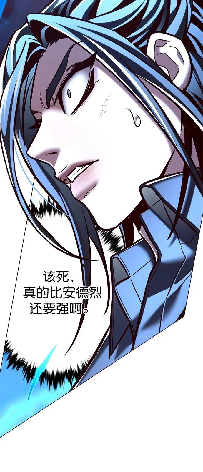 第273话74