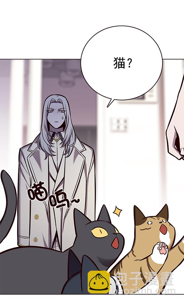 第138话118