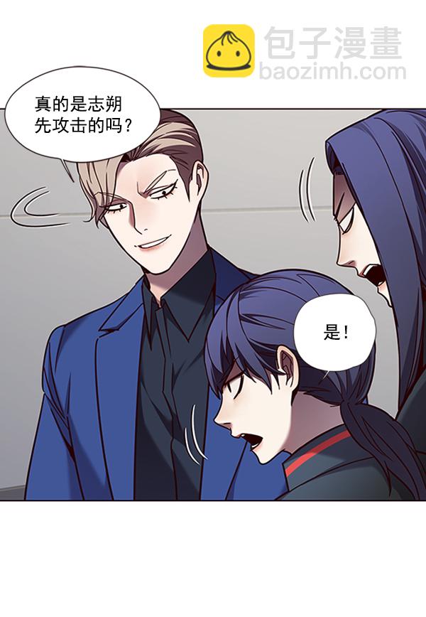 第78话50
