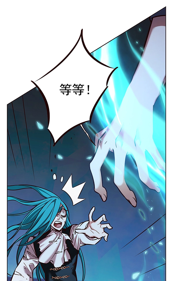 第185话18
