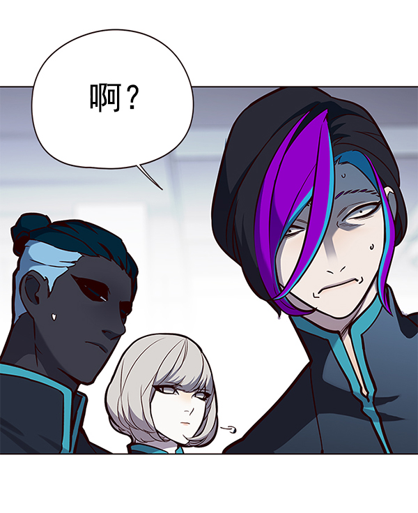 第147话26