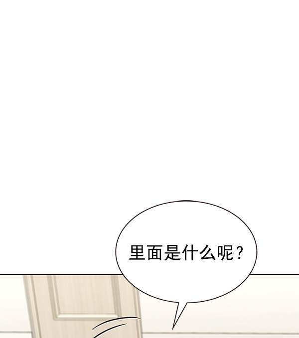 第199话109