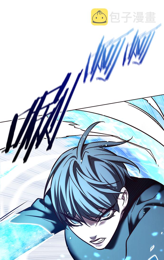 第225话75