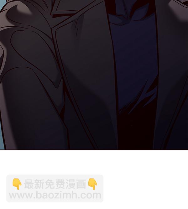 第137话5