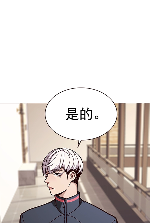 第168话3
