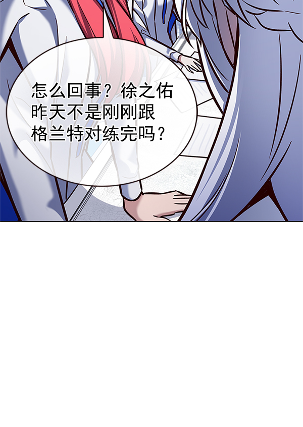第199话129