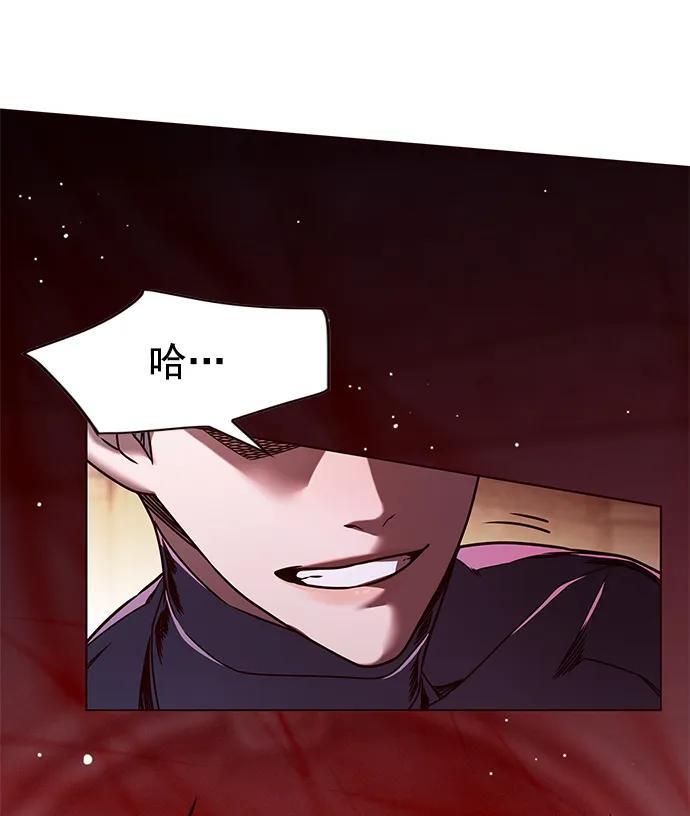 第251话92