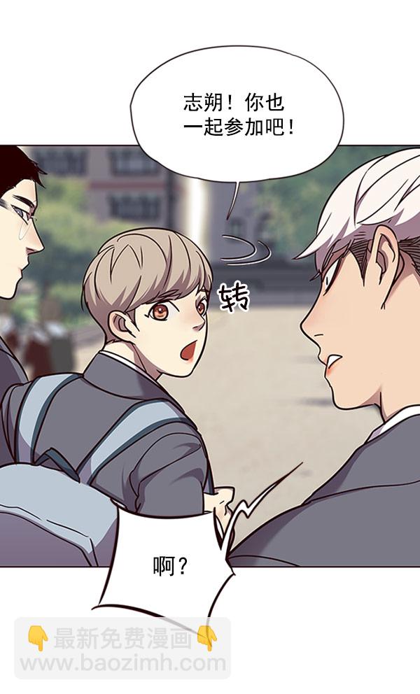 第57话60