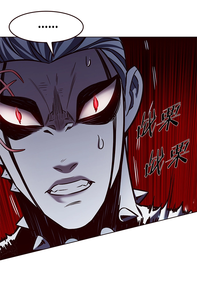 第211话51