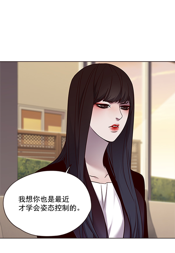 第65话73