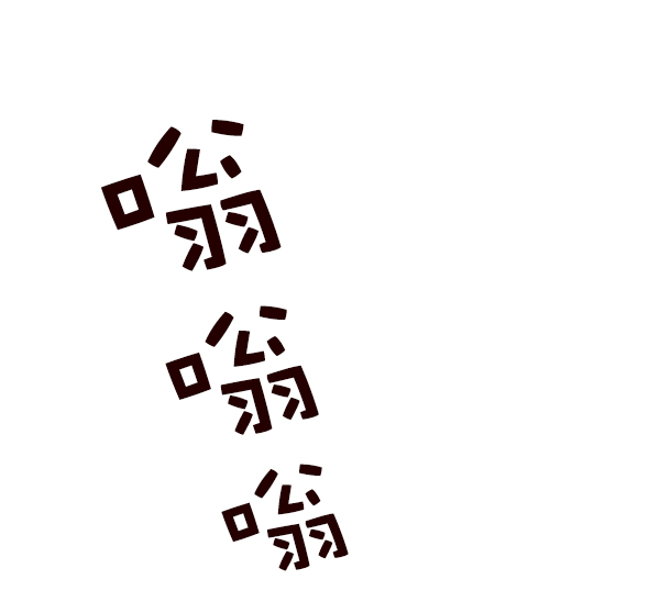 第34话17