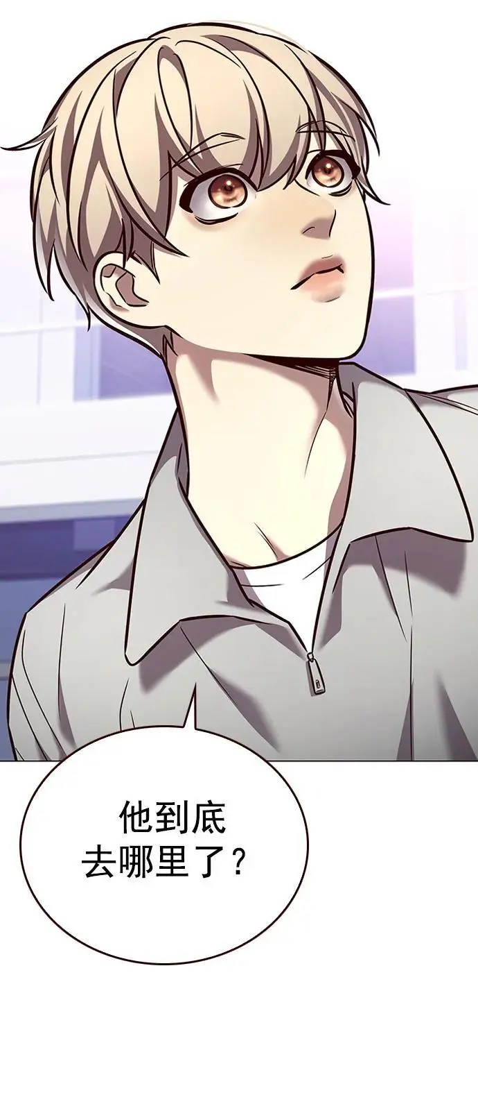 第269话85