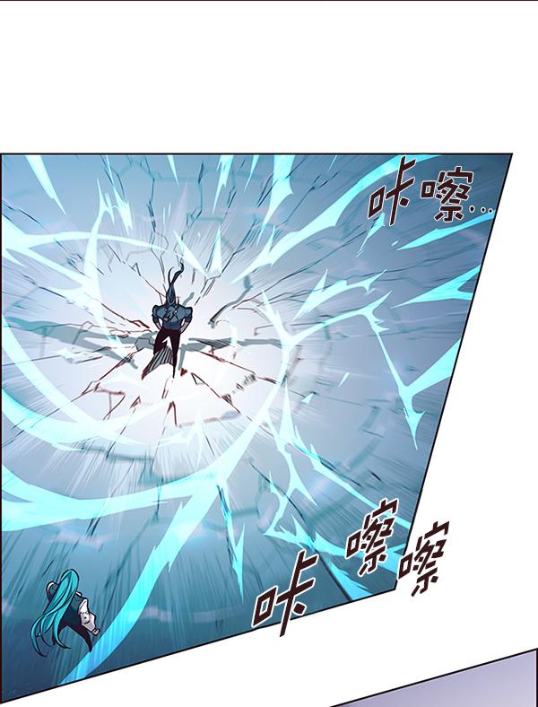 第184话138