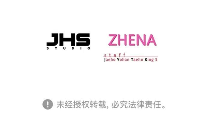 第239话76