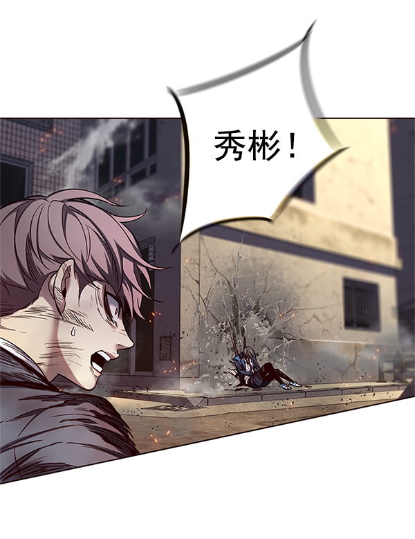 第109话90