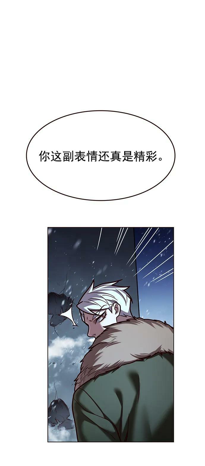 第249话80