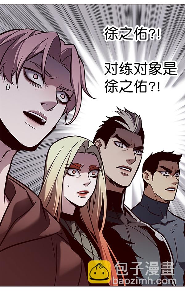第162话58