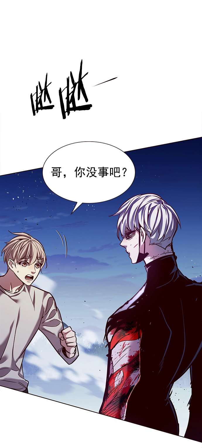 第221话92