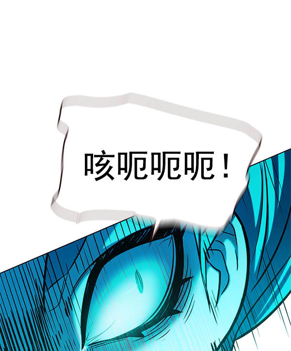 第185话48