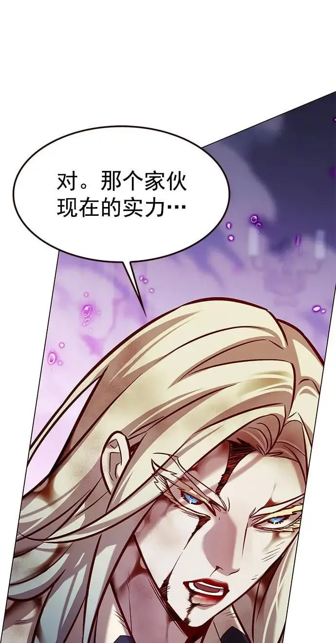 第273话57